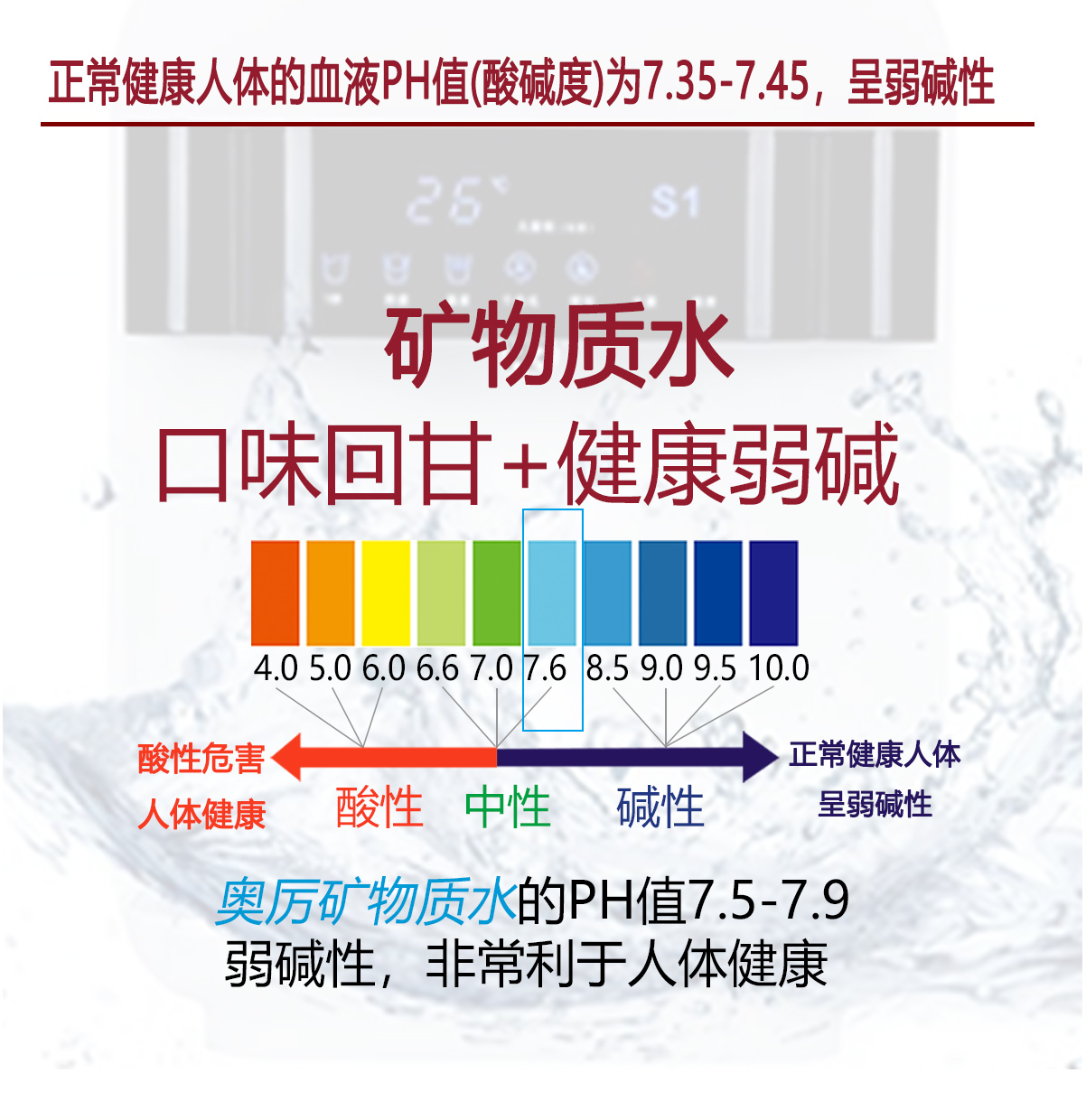 10产品图片144-2.jpg