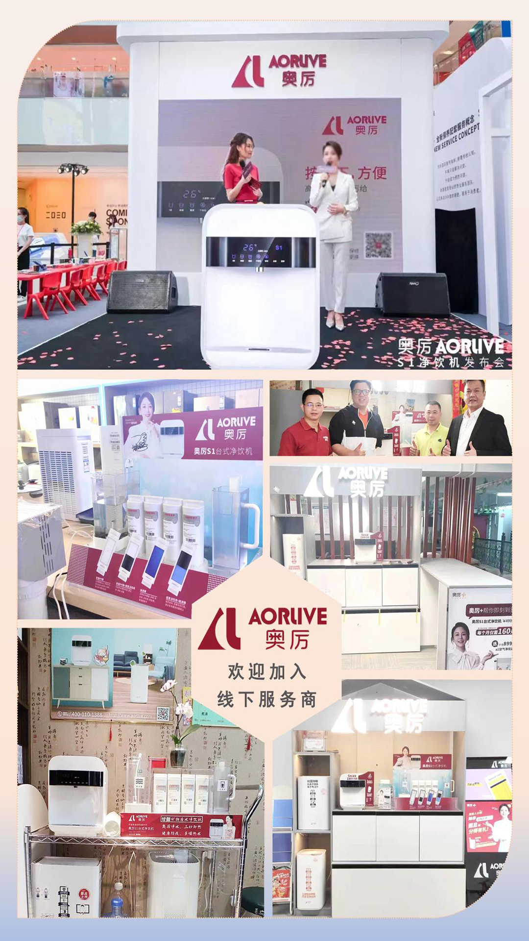2抖店上传i1图16：9_16.jpg