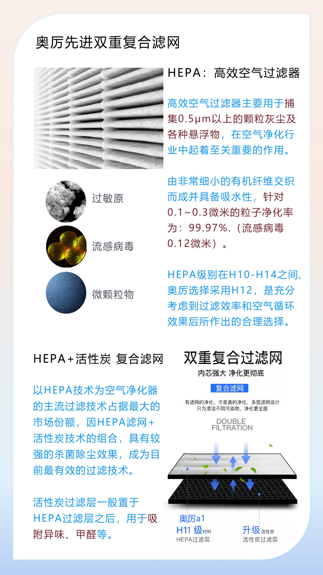2抖店上传i1图16：9_06.jpg